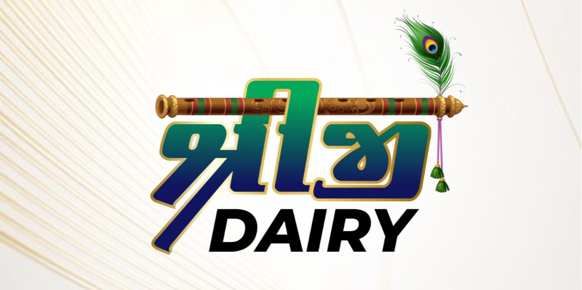 SHREEJI DAIRY