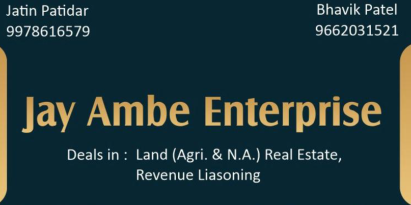 JAY AMBE ENTERPRISE